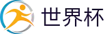2026世界杯 - 授权买球网站地址 - 2026世界杯购彩最新入口